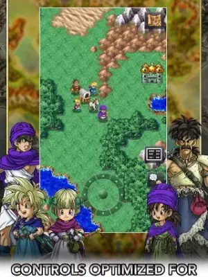 Dragon Quest V