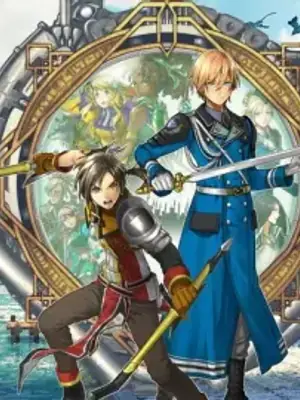 Eiyuden Chronicle: Hundred Heroes