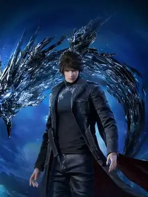 Lost Soul Aside