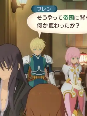 Tales of Vesperia walkthrough and guide