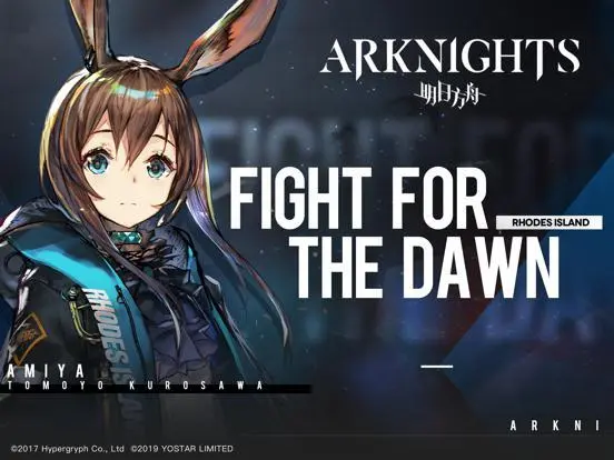 Story Stages (Main Campaign)