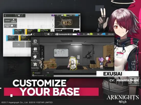 Modules: Endgame Operator Upgrades — Arknights Guide