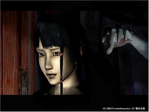 How to Beat The Kuon Entity (Final Boss)