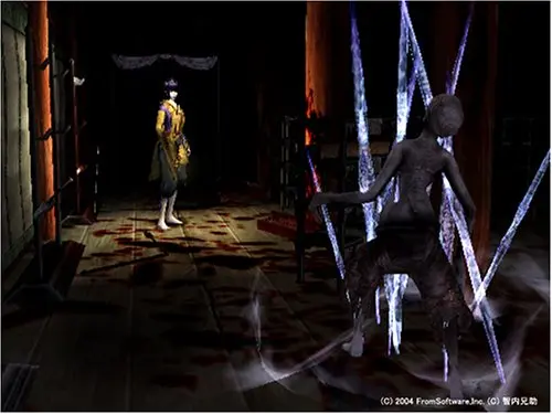 Key Items & Puzzle Solvers - Kuon screenshot